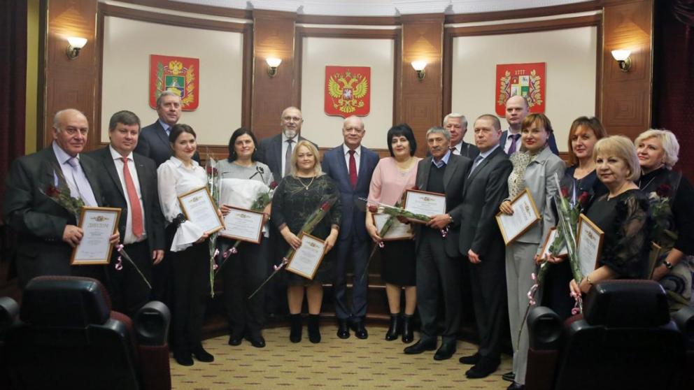 Лучшие организации по охране труда выбирали в Ставрополе