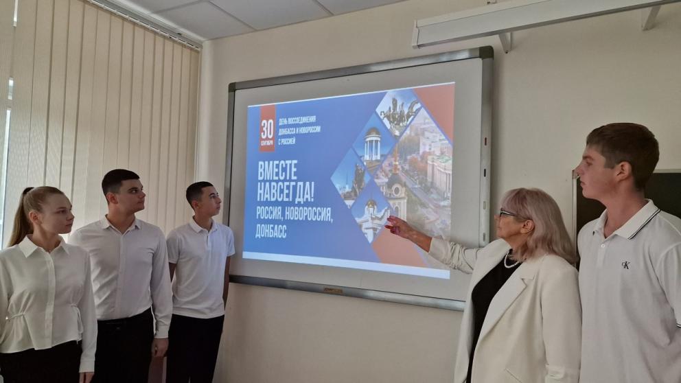 На Ставрополье сторонники «Единой России» провели встречи с участниками СВО