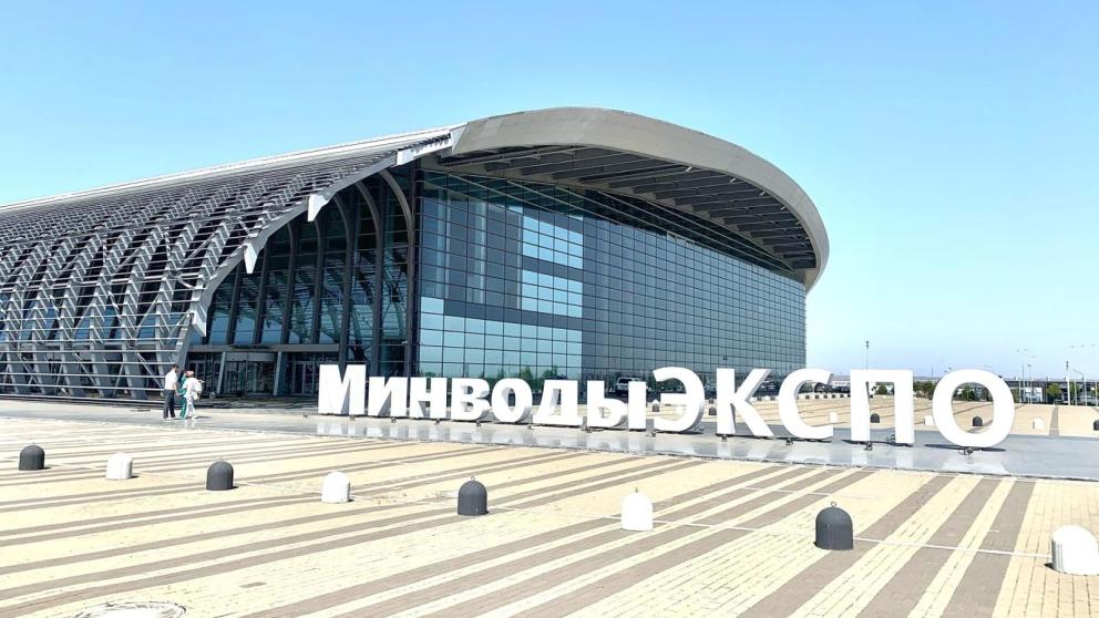 УФСИН России по Ставропольскому краю представило свои товары на международной выставке