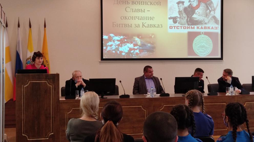 Битве за Кавказ посвятили встречу в Ставропольском отделении Российского военно-исторического общества