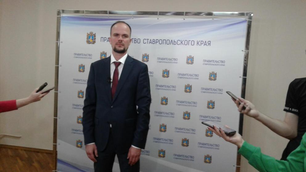 Глава минтуризма Ставрополья: Два века дарим здоровье и настроение