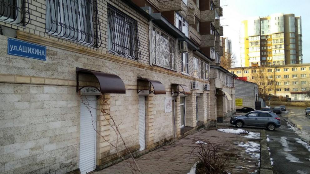 В Ставрополе спорят о возвращении дореволюционных названий улицам