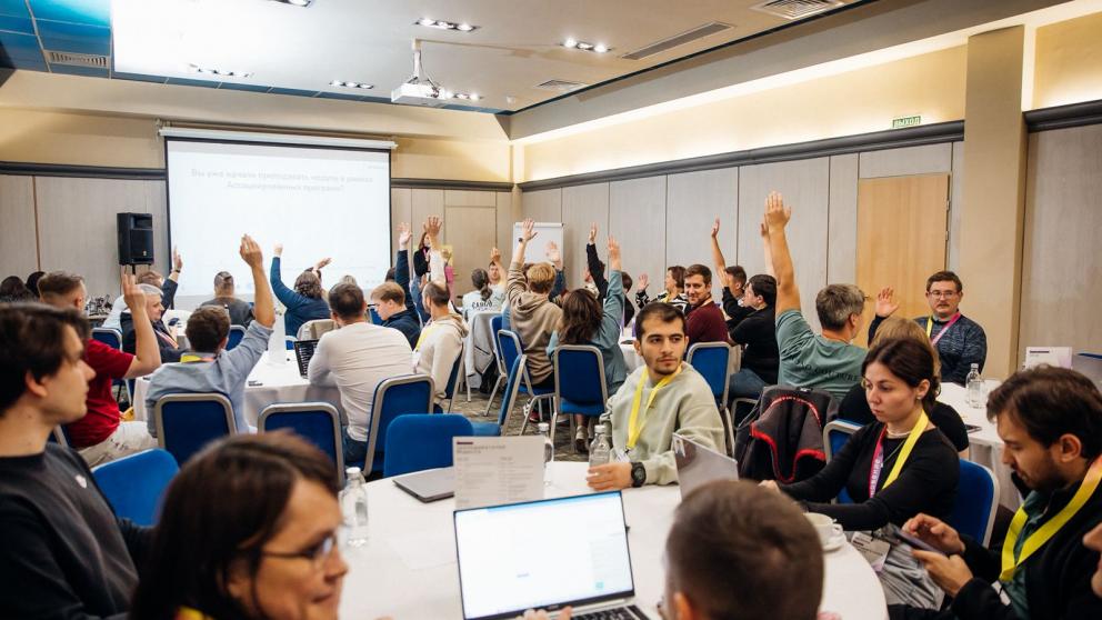 Педагоги СКФУ завершили образовательный курс от Яндекс Образования