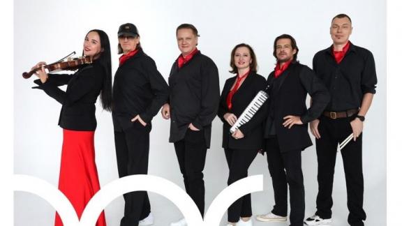 В Ставрополе прозвучат композиции в исполнении группы New Tone