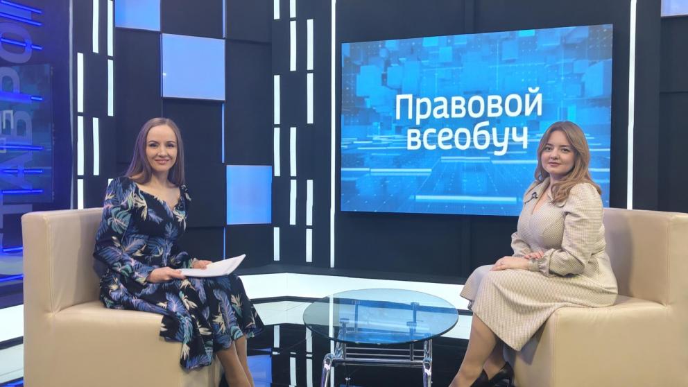 Ставропольцам расскажут о новых требованиях к отчетности НКО в новом выпуске «Правового всеобуча»