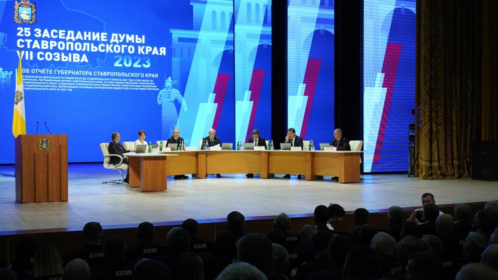 Губернатор Ставрополья: Ни один сектор экономики не дал сбоя в период санкционного давления