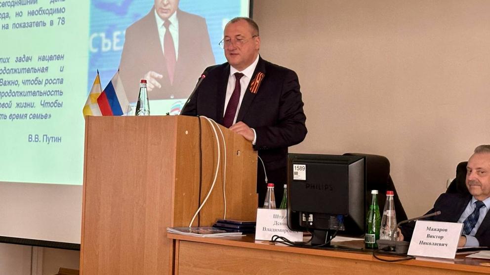 Минздрав Ставрополья подвёл итоги работы за 2024 год