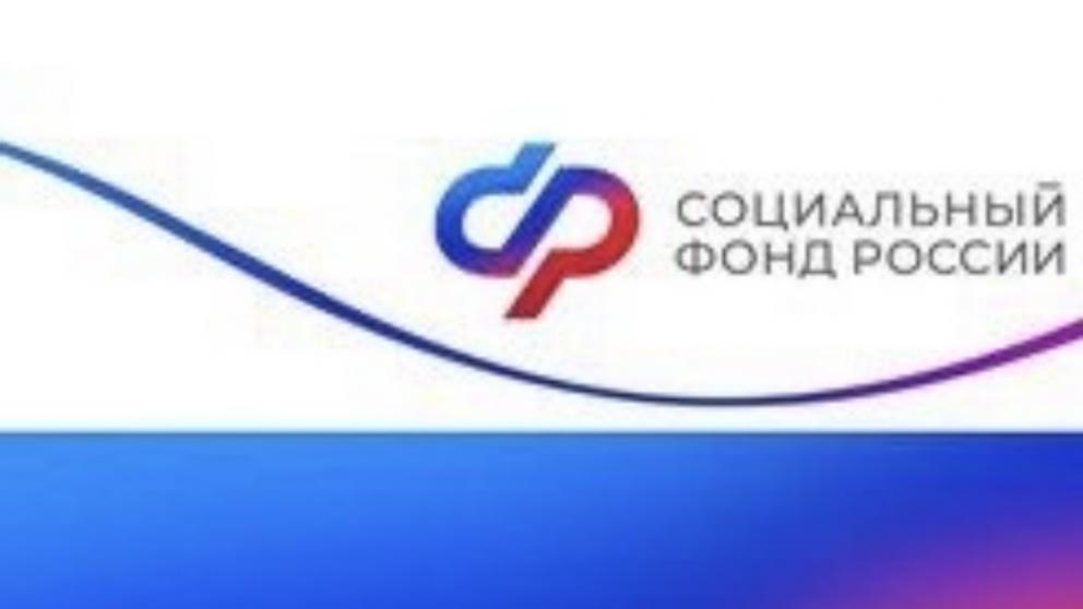 Более 6 тысяч пенсий по инвалидности на Ставрополье назначено в проактивном режиме