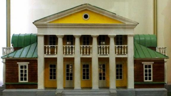 В Кисловодске восстановят дом Реброва