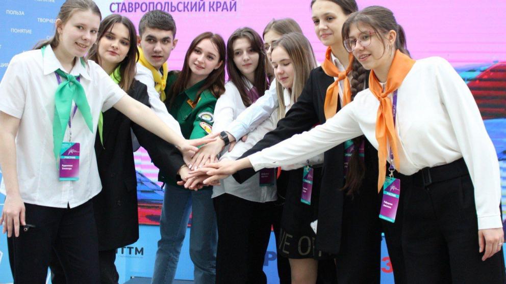 Финал регионального этапа конкурса «Большие вызовы» пройдёт на Ставрополье