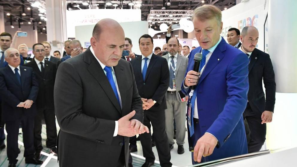 Герман Греф представил главе Правительства РФ решения Сбера для ряда отраслей