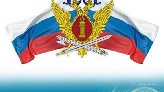 Губернатор Ставрополья поздравил работников уголовно-исполнительной системы