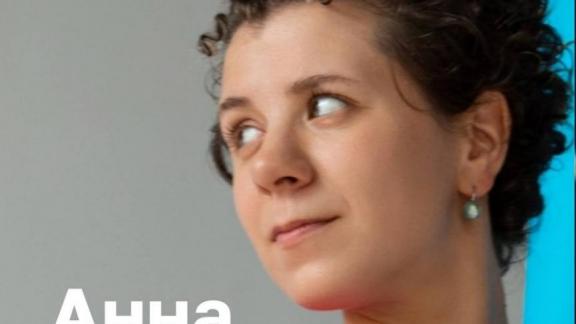 Иллюстрации к древнегреческим мифам художницы Анны Хопта презентуют в Пятигорске