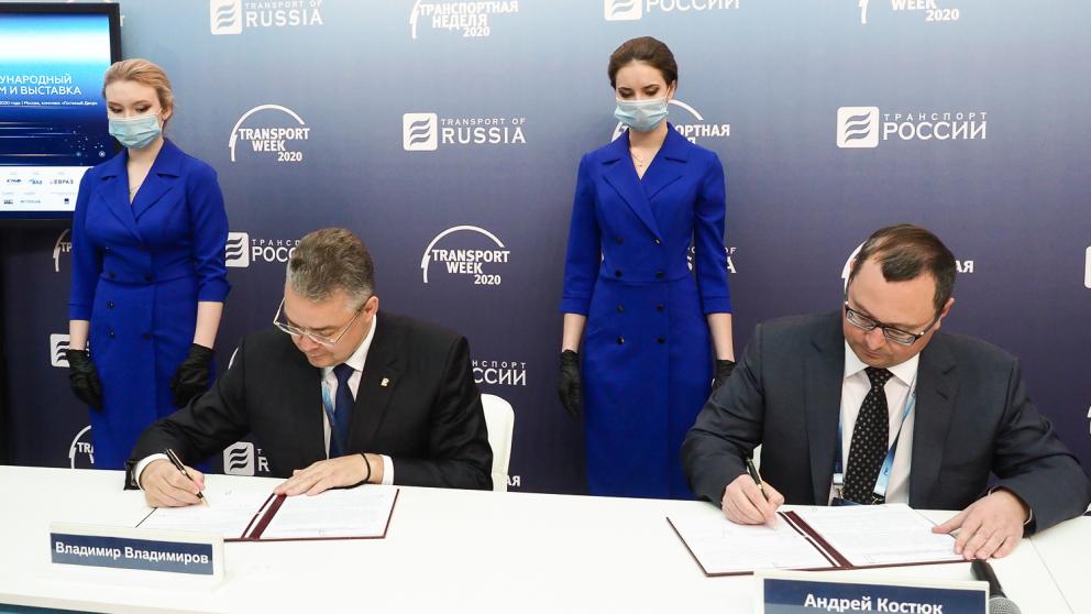 На Ставрополье будут развивать сеть дорожного сервиса