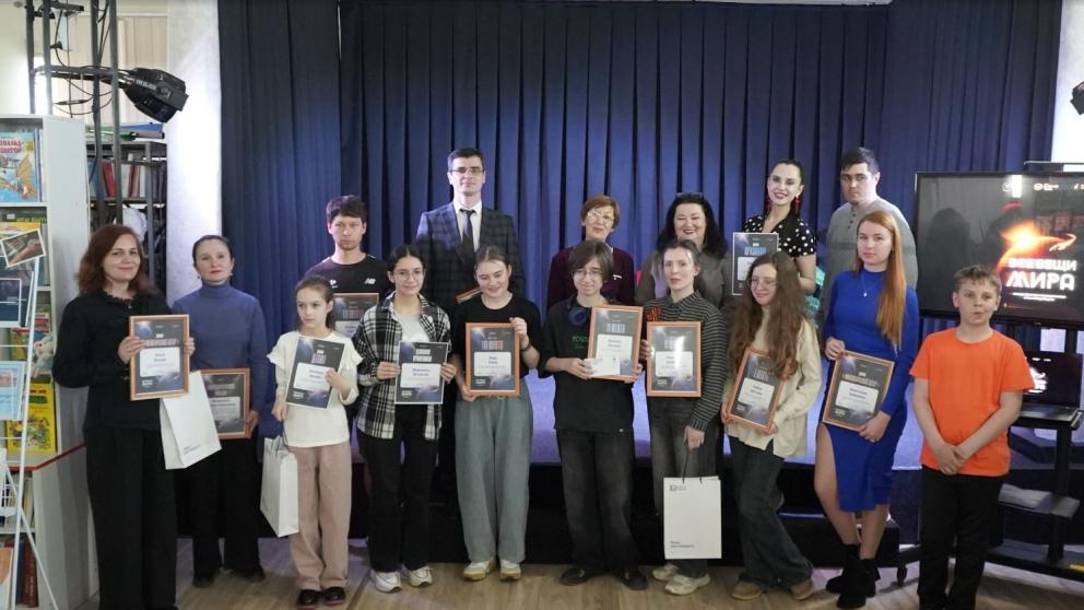 В Ставрополе определили лучших молодых фантастов