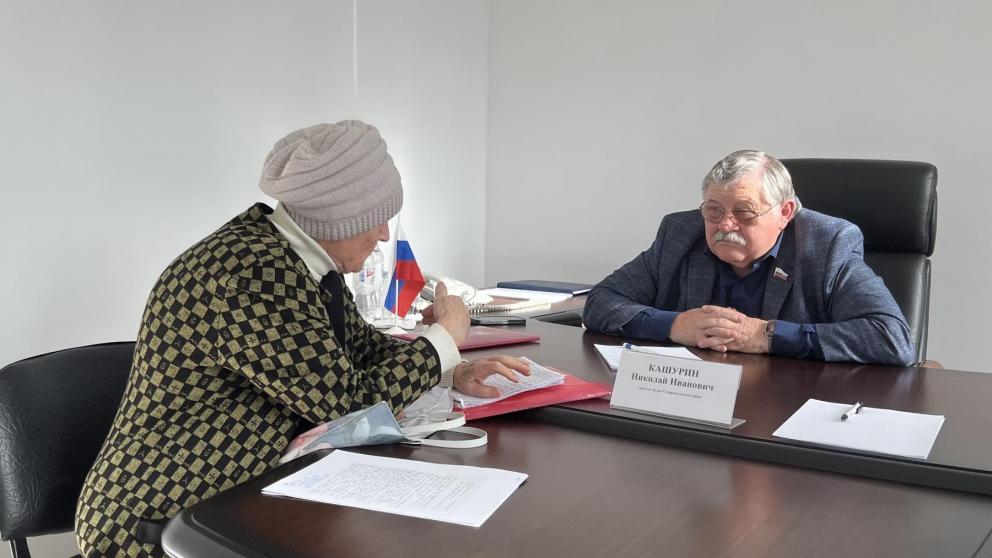 Николай Кашурин: Полученные в ходе приёма граждан обращения взяты в работу