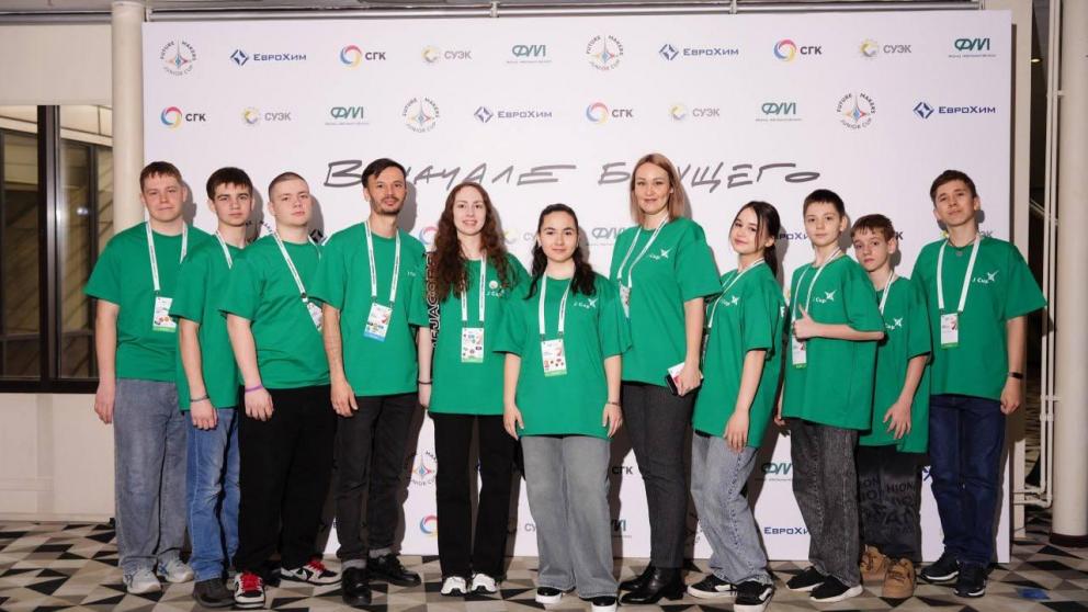 Школьница из Невинномысска стала призёром международного конкурса