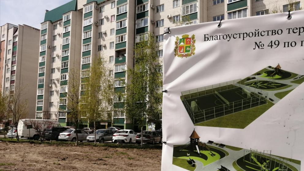 В Ставрополе по проспекту Кулакова благоустраивают внутридворовую территорию