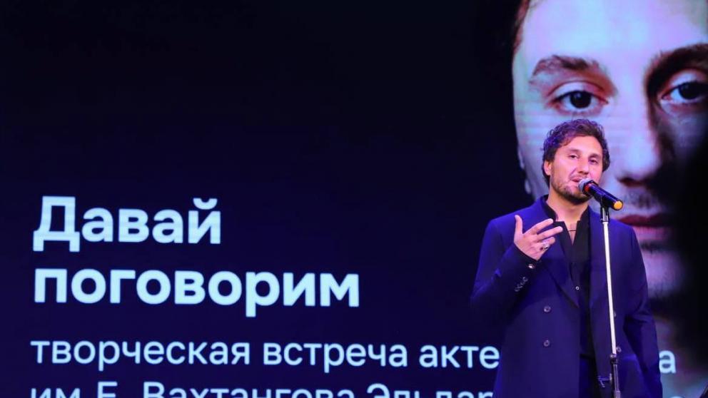 Творческая встреча с актёром театра Эльдаром Трамовым прошла в Пятигорске