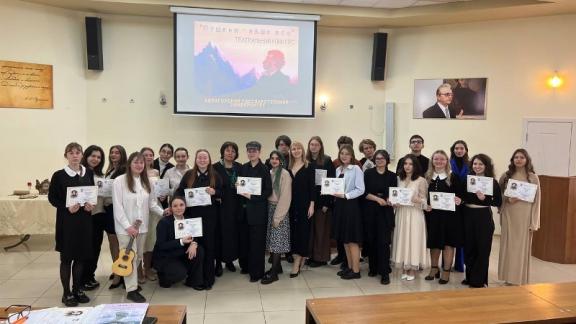 В Пятигорске прошёл студенческий театральный конкурс «Пушкин – наше все»