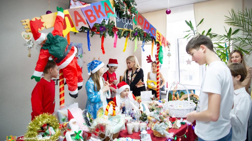 В Ставрополе прошла благотворительная ярмарка в поддержку участников СВО