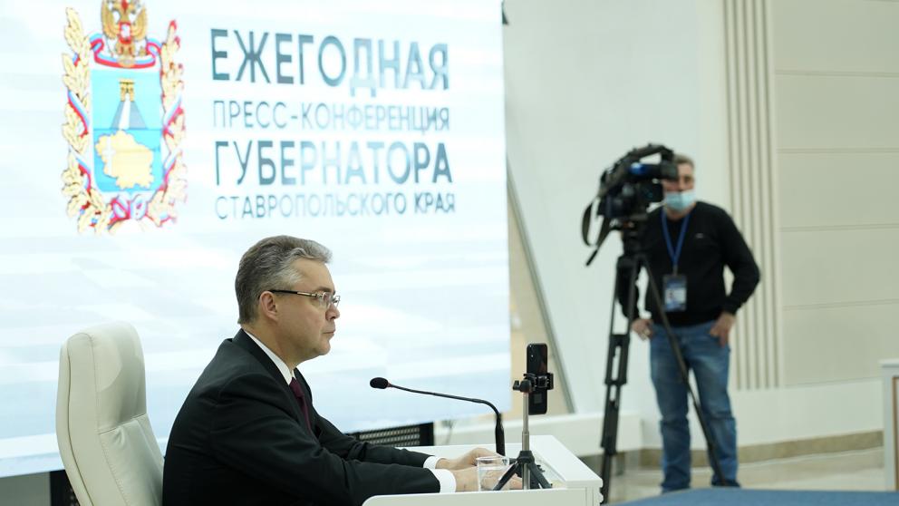 Эксперт: Ставрополье сохраняет высокие показатели в плане инвестиций