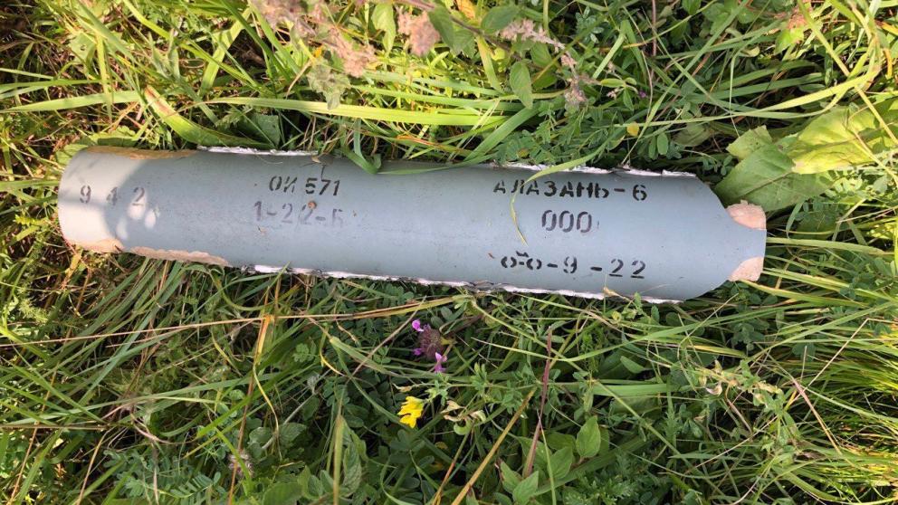 В поселок под Кисловодском прилетел неопознанный предмет