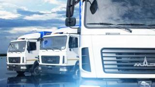 КомАвто - официальный дилер МАЗ предлагает эксклюзивные условия сотрудничества