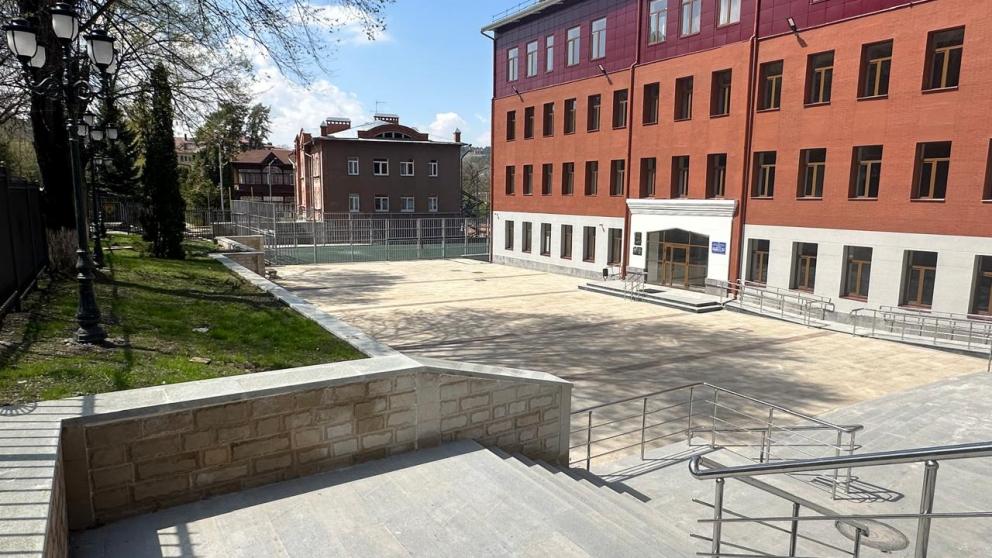 В Кисловодске модернизировали школу № 1