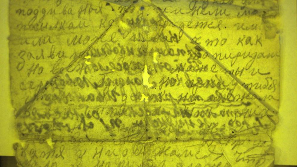 На Ставрополье исследовали фронтовое письмо и медальон советских солдат