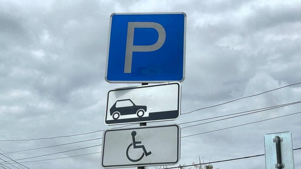 Около 700 штрафов выписали в Ставрополе за неправильную парковку на улице Семашко