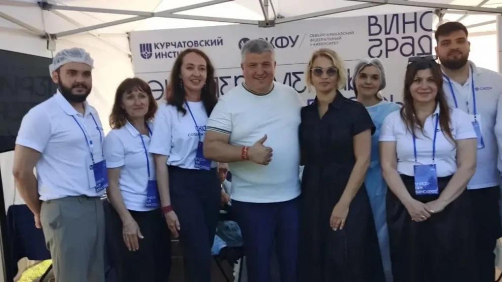 СКФУ представил научные разработки на фестивале «Виноград» в Великом Новгороде