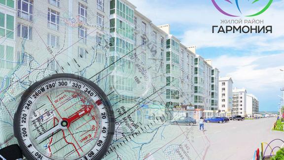 В жилом районе «Гармония» пройдет квест с солидным призовым фондом