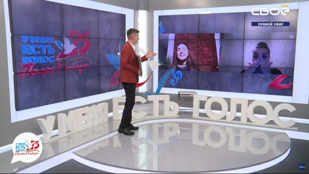 На Ставрополье двое победителей проекта «Голос Победы» получили по 300 тысяч рублей