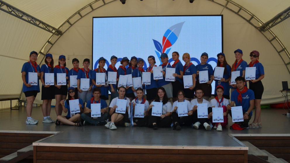 В июне на Ставрополье отдохнули более 45 тысяч детей