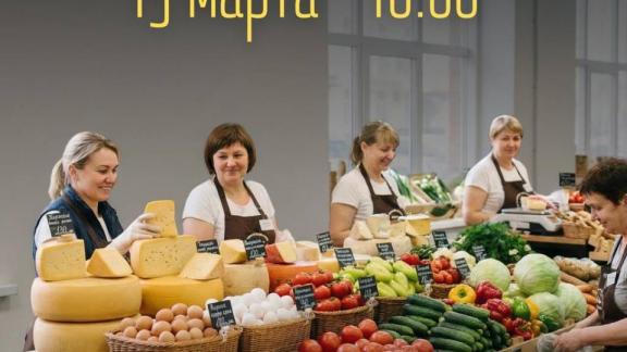 В Ставрополе более 40 предприятий представят продукцию на торговой сессии