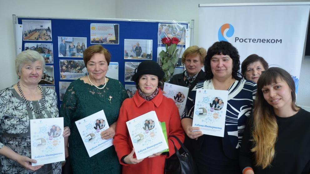 1100 пенсионеров Ставрополья освоили интернет с «Ростелекомом»