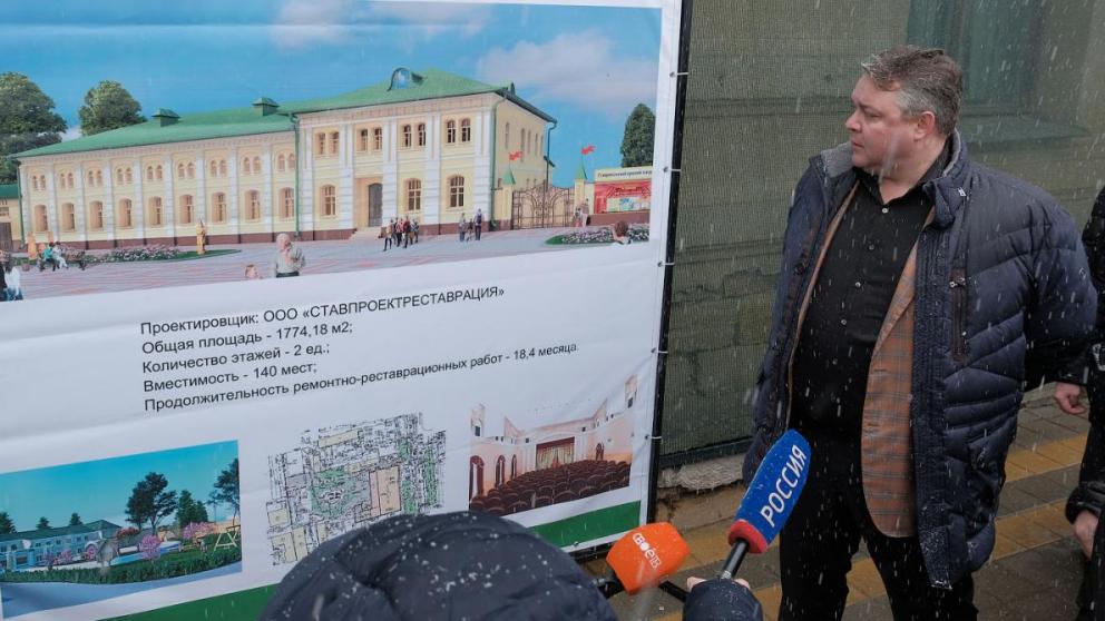Отремонтированный театр кукол должен стать «визитной карточкой» Ставрополя
