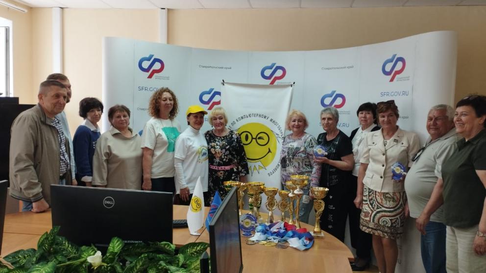 На Ставрополье пенсионеры участвовали в конкурсе по компьютерному многоборью