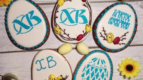 В Предгорном округе к Пасхе для бойцов СВО испекут 1500 пряников 