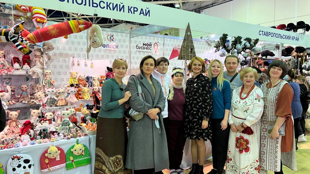 Ставропольские предприниматели приняли участие в юбилейной выставке-ярмарке НХП и ремесел России