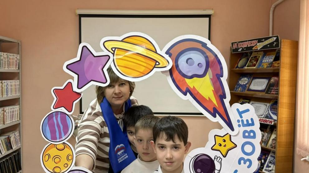 На Ставрополье «Единая Россия» поддержала мероприятия ко Дню космонавтики 