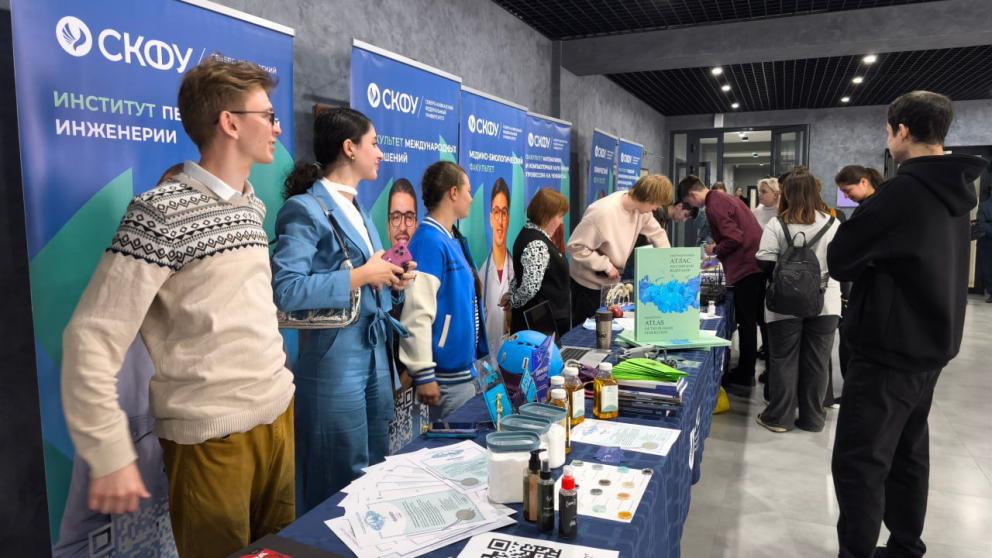 В Нальчике стартовал научно-популярный марафон от ставропольского вуза