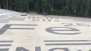 В Железноводске на открытии катка покажут ледовое шоу