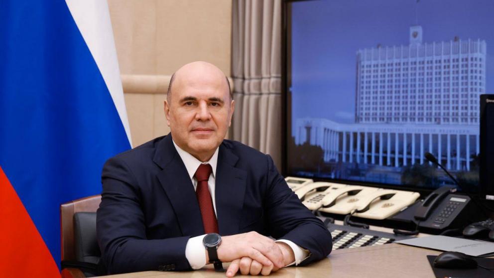 Премьер-министр РФ выступает в Госдуме с отчетом правительства