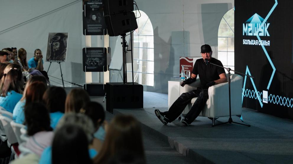 Роман Костомаров встретился с участниками форума «Машук»