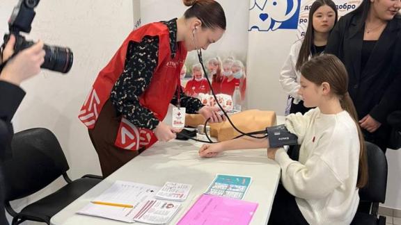 Фестиваль первой помощи «Запусти своё сердце» пройдёт в Ставрополе