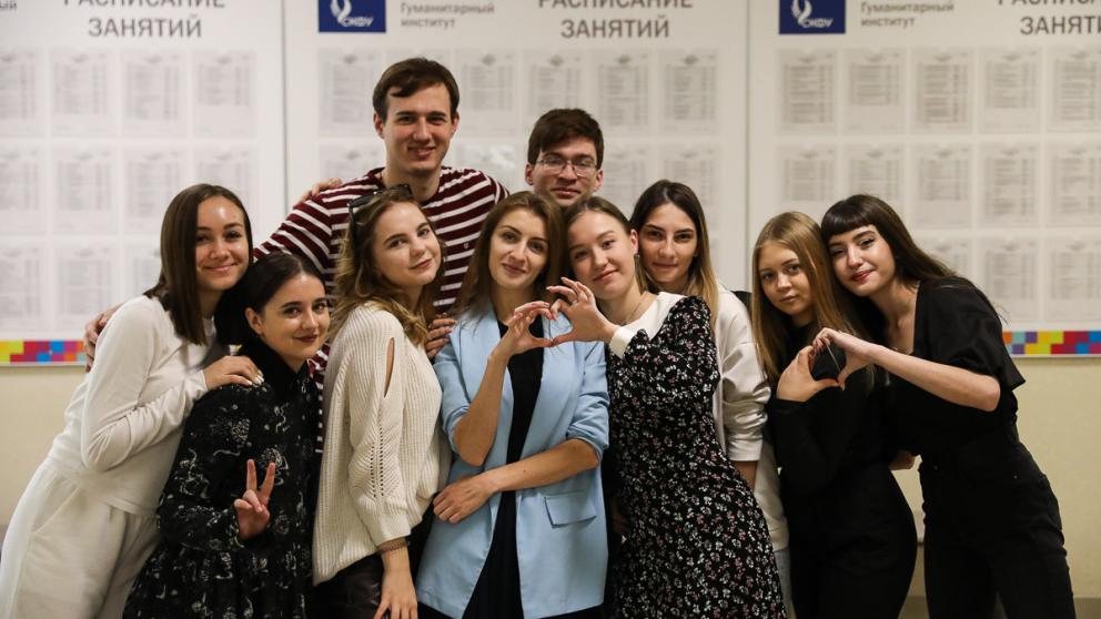 В СКФУ запустили марафон в честь Дня учителя