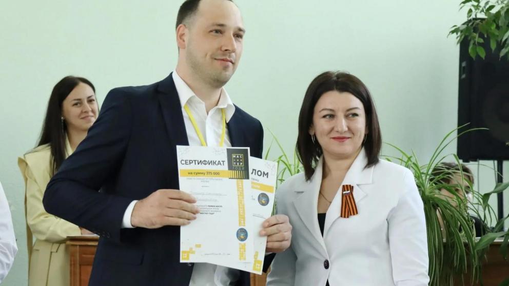 Преподаватель из Невинномысска представит Ставрополье на всероссийском конкурсе 
