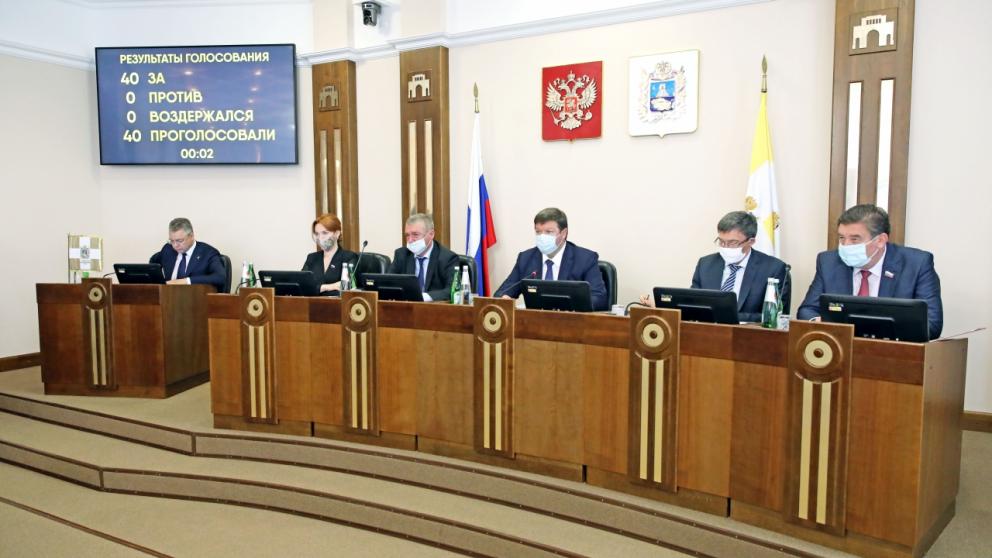 На Ставрополье «школьная» выплата выросла в четыре раза